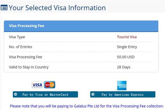 支付方式 支付方式