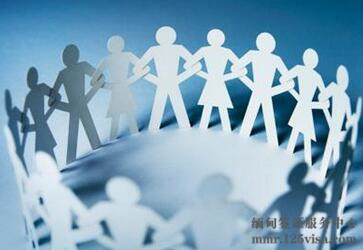 探亲签证、商务签证及旅游签证的区别 探亲签证、商务签证及旅游签证的区别