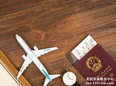 老挝签证是落地签吗? 老挝签证是落地签吗?