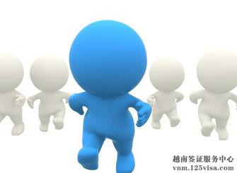 护照可以加急吗? 护照可以加急吗?