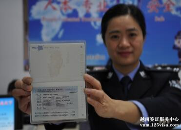 签证如何延期? 签证如何延期?