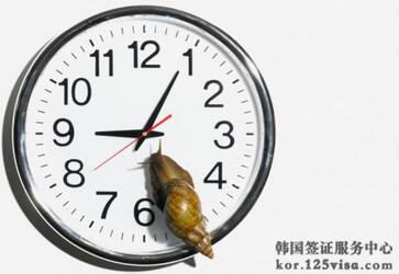 在成都办理韩国签证要多久? 在成都办理韩国签证要多久?