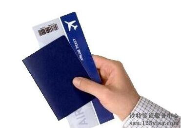 1495606997990607.jpg QQ截图20170524111222.jpg