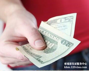 入境柬埔寨被要小费怎么办? 入境柬埔寨被要小费怎么办?