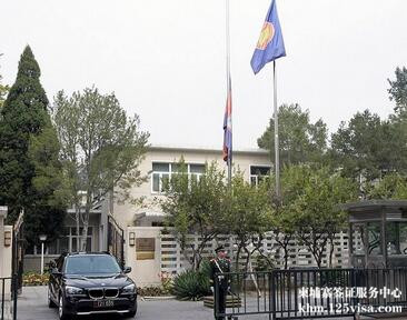 北京哪里可以办理柬埔寨签证? 北京哪里可以办理柬埔寨签证?