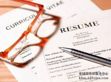 申请柬埔寨旅游签证需要哪些条件? 申请柬埔寨旅游签证需要哪些条件?