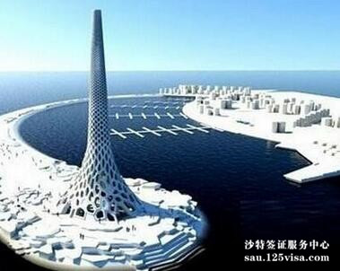 沙特签证所需的材料为什么要认证? 沙特签证所需的材料为什么要认证?