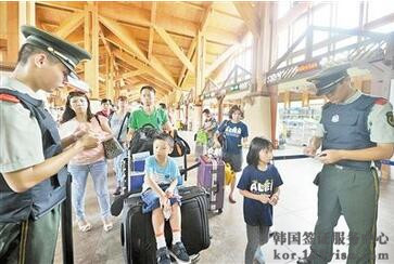 曾经被韩国拒签能免签入境济州岛吗? 曾经被韩国拒签能免签入境济州岛吗?