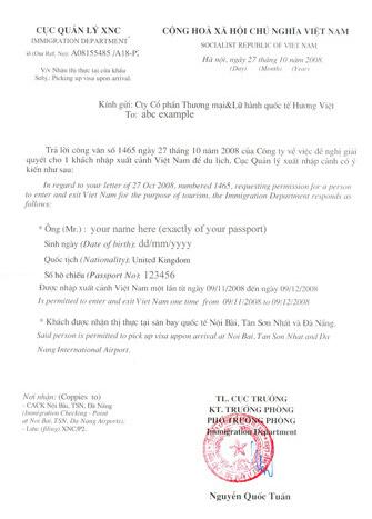 越南落地签所需批准信需要满足哪些条件? 越南落地签所需批准信需要满足哪些条件?