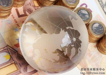 办理老挝签证多少钱? 办理老挝签证多少钱?