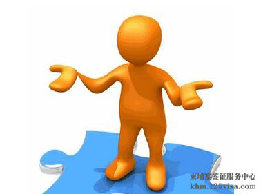 在国外逗留期间签证过期了怎么办? 在国外逗留期间签证过期了怎么办?