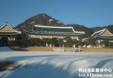 办理韩国签证注意以下要领 办理韩国签证注意以下要领