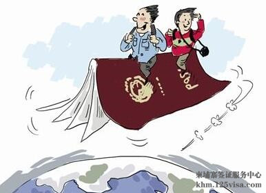 从中国到柬埔寨可以落地签吗? 从中国到柬埔寨可以落地签吗?