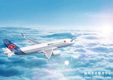 2017年去缅甸可以办理落地签吗? 2017年去缅甸可以办理落地签吗?