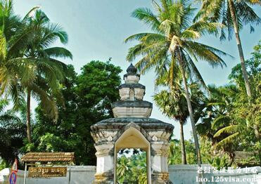 昆明怎么办理老挝签证? 昆明怎么办理老挝签证?