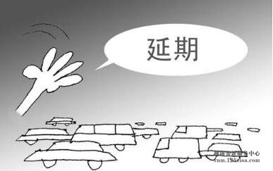 越南签证可以延期吗? 越南签证可以延期吗?