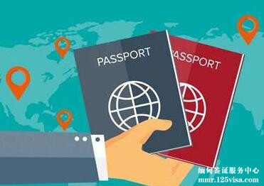 申请缅甸电子签证须知 申请缅甸电子签证须知