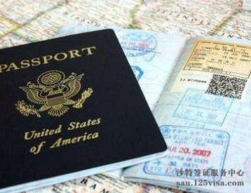 沙特签证对照片有什么要求吗? 沙特签证对照片有什么要求吗?