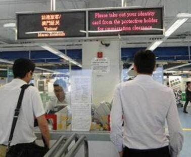 用柬埔寨签证可以入境香港吗? 用柬埔寨签证可以入境香港吗?