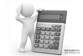 越南签证有效期和停留期如何计算? 越南签证有效期和停留期如何计算?