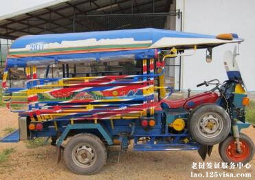 老挝嘟嘟车 老挝嘟嘟车