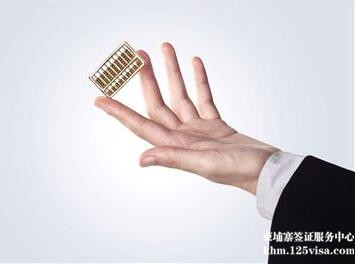 办理柬埔寨旅游签证的方式有哪些? 办理柬埔寨旅游签证的方式有哪些?