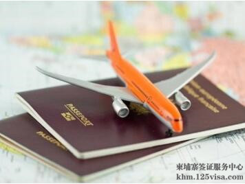 去柬埔寨落地签可以用吗? 去柬埔寨落地签可以用吗?
