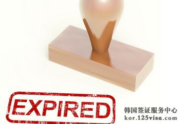 人在国外签证过期怎么办? 人在国外签证过期怎么办?