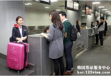 从韩国出境还需审查吗? 从韩国出境还需审查吗?