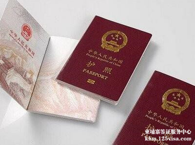 柬埔寨电子签证要贴在护照上面吗? 柬埔寨电子签证要贴在护照上面吗?