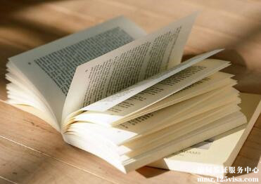 本人申请缅甸旅游签证所需材料有哪些? 本人申请缅甸旅游签证所需材料有哪些?