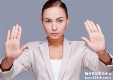 持签证被海关拒绝入境原因 持签证被海关拒绝入境原因