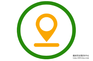 中国驻越南大使馆地址及联系方式 中国驻越南大使馆地址及联系方式