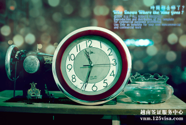 代办越南90天旅游签证需要多久? 代办越南90天旅游签证需要多久?