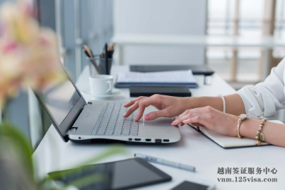 越南商务签证怎么办理? 越南商务签证怎么办理?