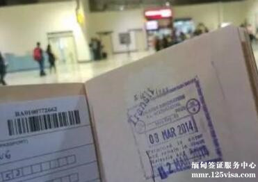 什么是过境签证? 什么是过境签证?