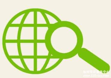 签证进度查询方式 签证进度查询方式