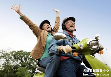 退休老人可以办理老挝旅游签证吗? 退休老人可以办理老挝旅游签证吗?