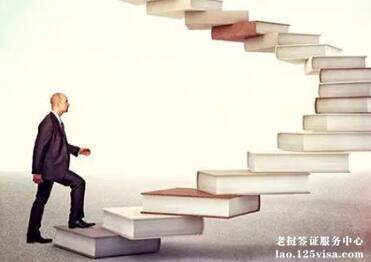 办理老挝签证基础材料有哪些? 办理老挝签证基础材料有哪些?