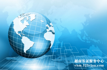 什么是电子签证? 什么是电子签证?