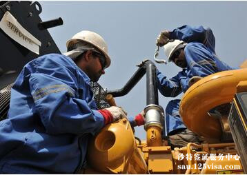 沙特工作签证的有效期是多久? 沙特工作签证的有效期是多久?