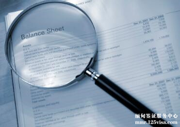 办理商务签证必须要提供邀请函吗? 办理商务签证必须要提供邀请函吗?