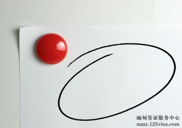 缅甸自由行七大注意事项 缅甸自由行七大注意事项