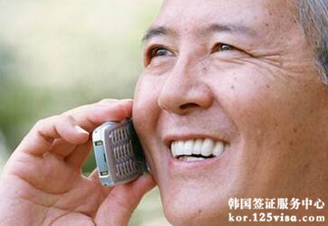 在韩国旅游有哪些通讯方式? 在韩国旅游有哪些通讯方式?