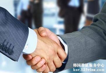 个人能申请韩国商务签证吗? 个人能申请韩国商务签证吗?