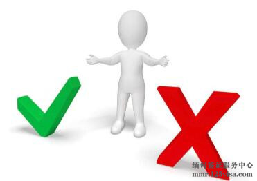 缅甸旅游签证是电子签还是贴纸签? 缅甸旅游签证是电子签还是贴纸签?