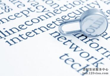 老挝签证可以网签吗? 老挝签证可以网签吗?