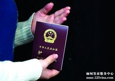 缅甸护照泰国免签吗? 缅甸护照泰国免签吗?