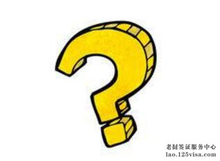 去老挝自由行没有签证可以吗? 去老挝自由行没有签证可以吗?