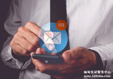 缅甸海关查看手机吗? 缅甸海关查看手机吗?